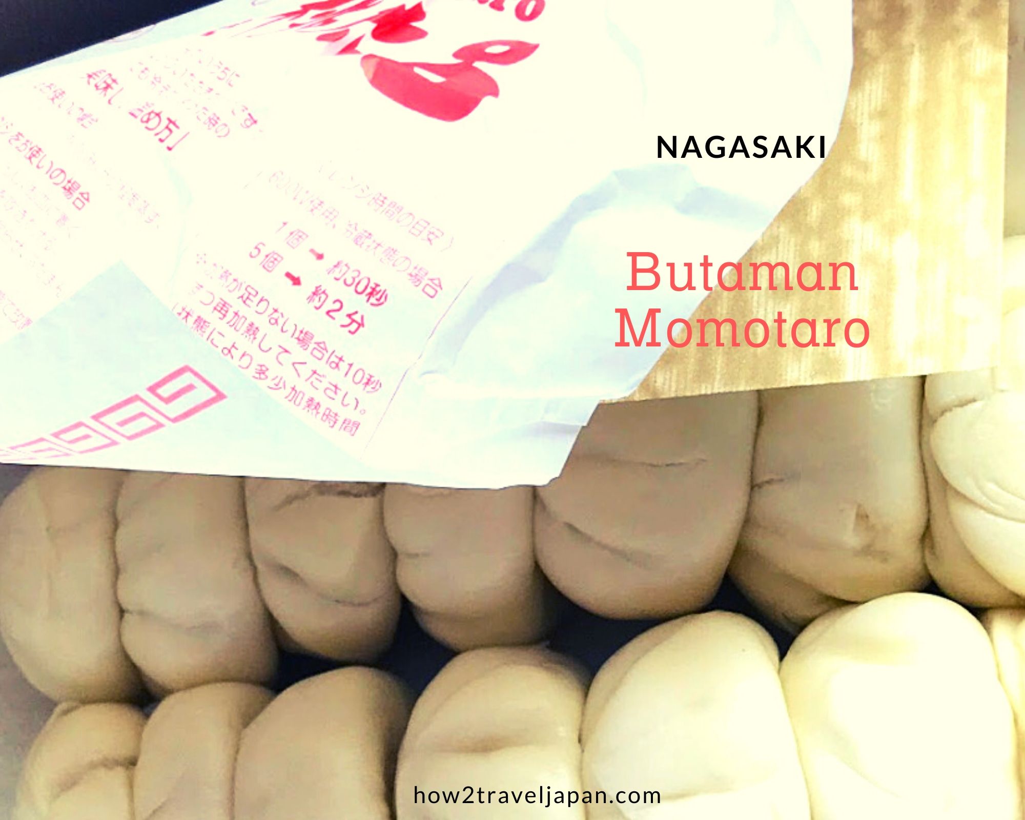Read more about the article Butaman Momotaro from Nagasaki