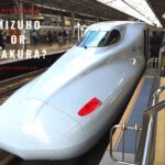 Kyushu Shinkansen, Mizuho or Sakura?