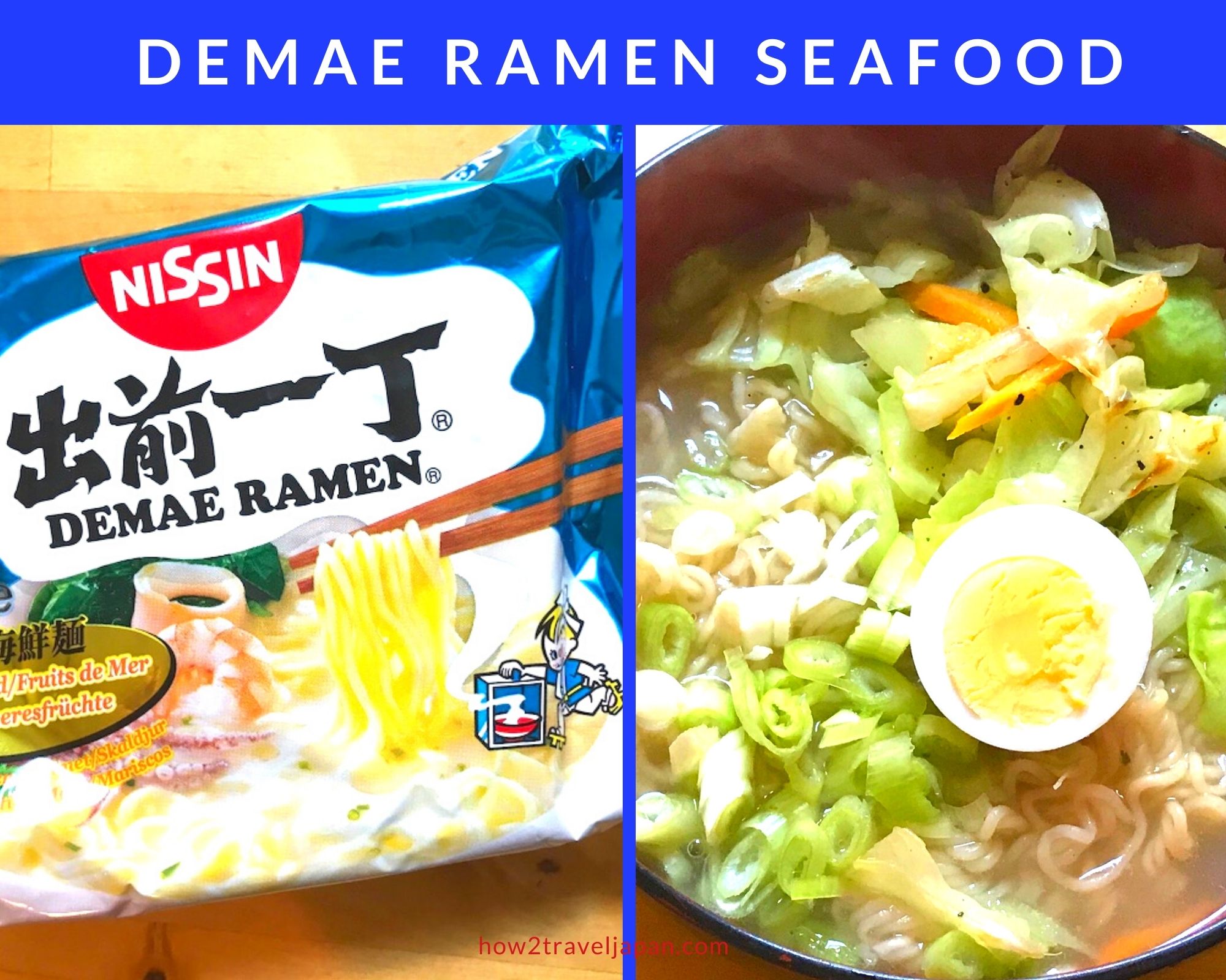 Read more about the article Demae Ramen Seafood from Nissin