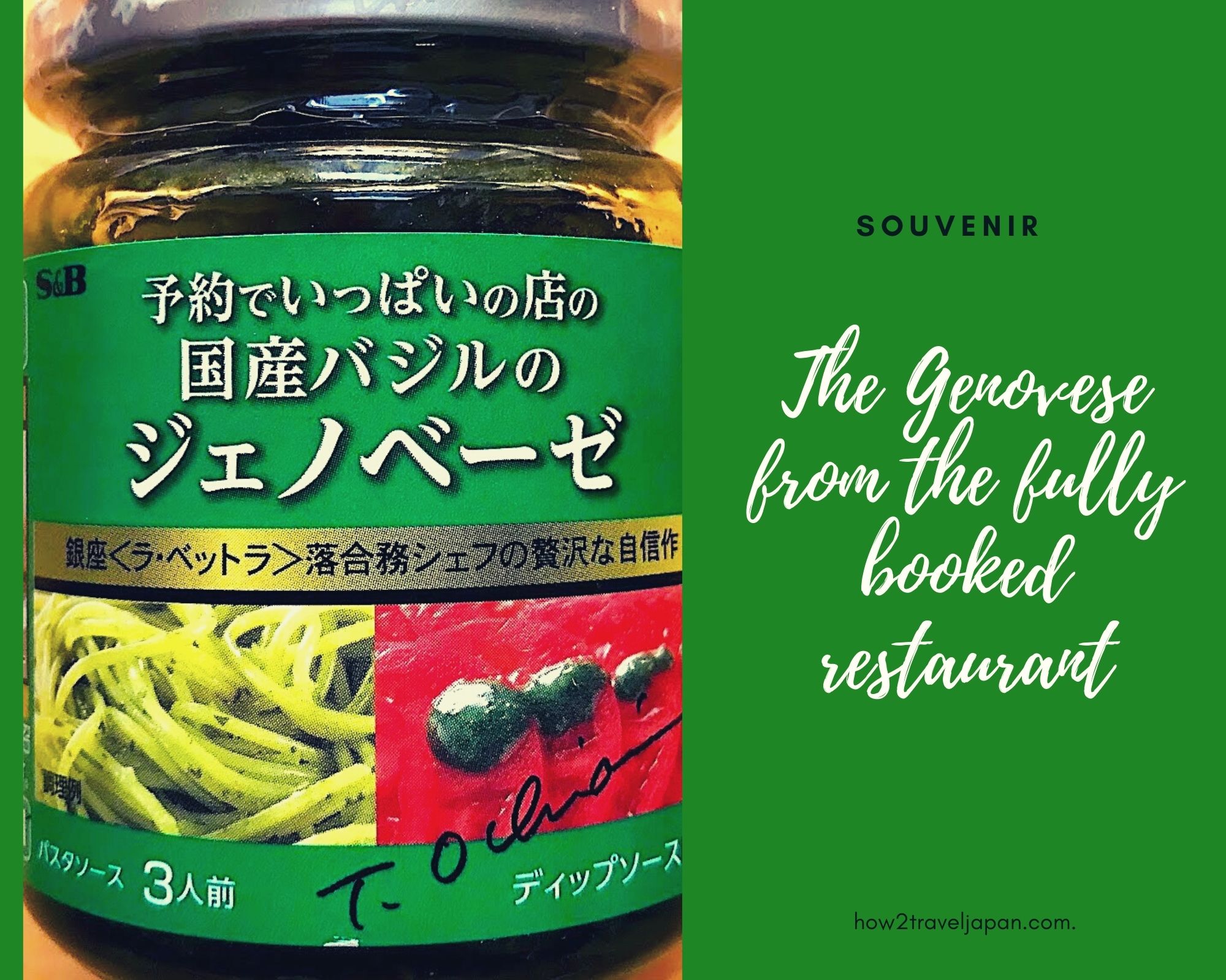 Read more about the article The Genovese from the fully booked restaurant