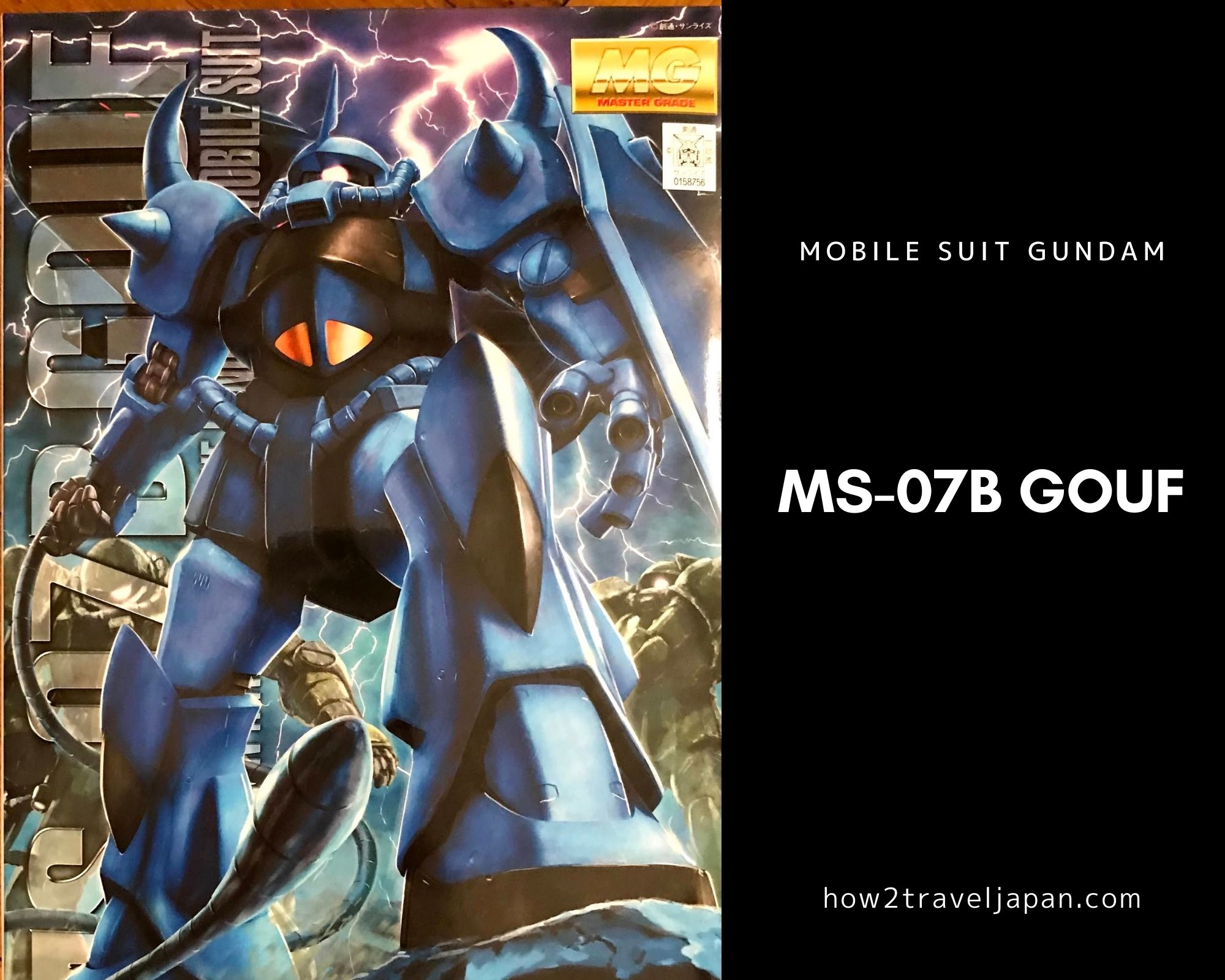Read more about the article Master Grade MS-07B GOUF