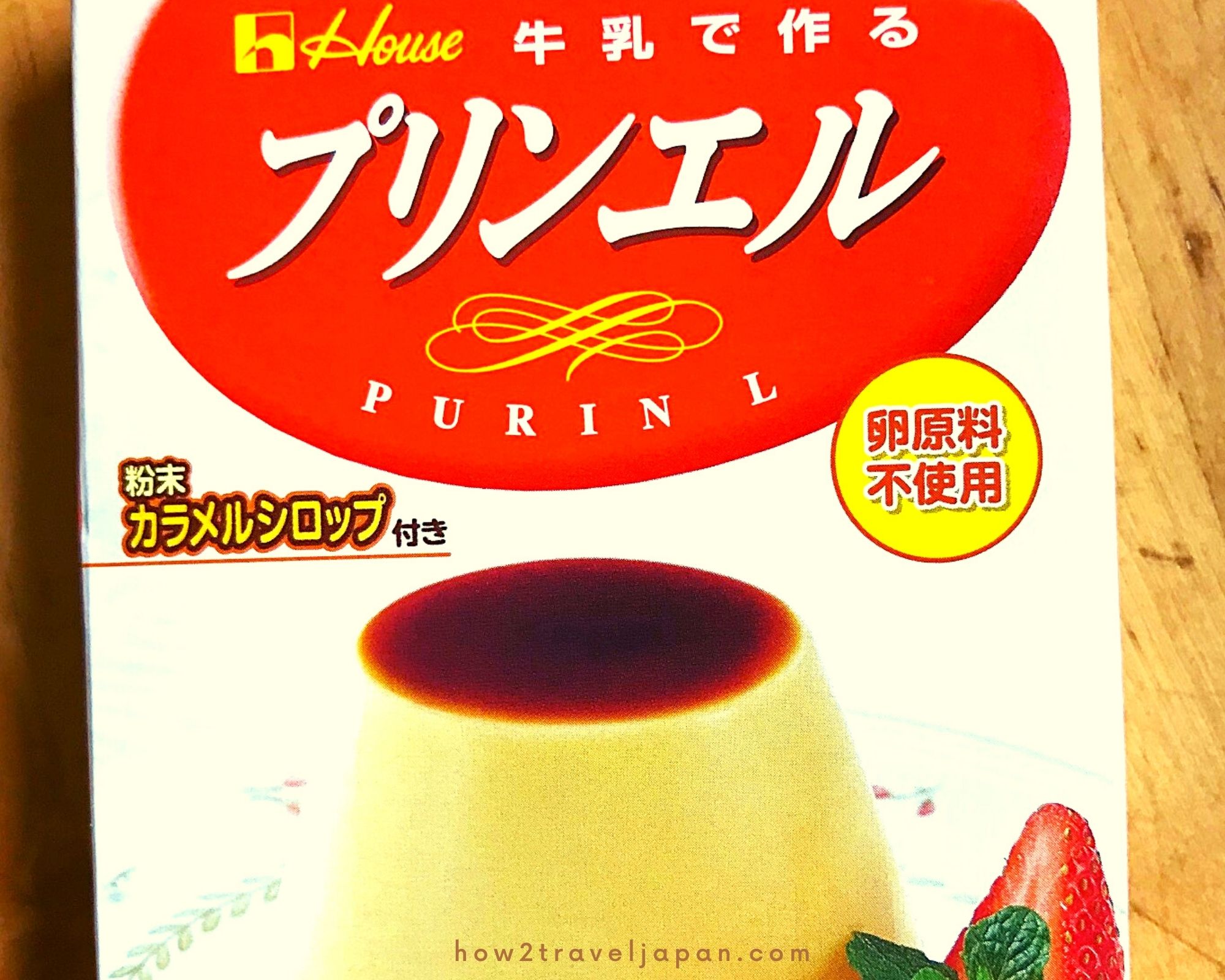 Read more about the article Purin L from House