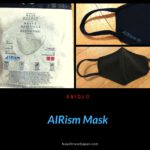 Uniqlo Airism Mask