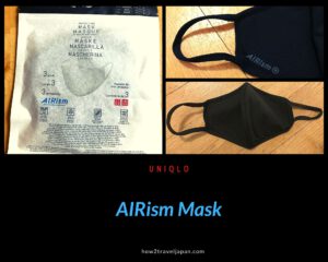 Read more about the article Uniqlo Airism Mask