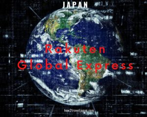 Read more about the article Rakuten Global Express