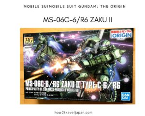 Read more about the article Zaku II  Mobile Suit Gundam The Origin