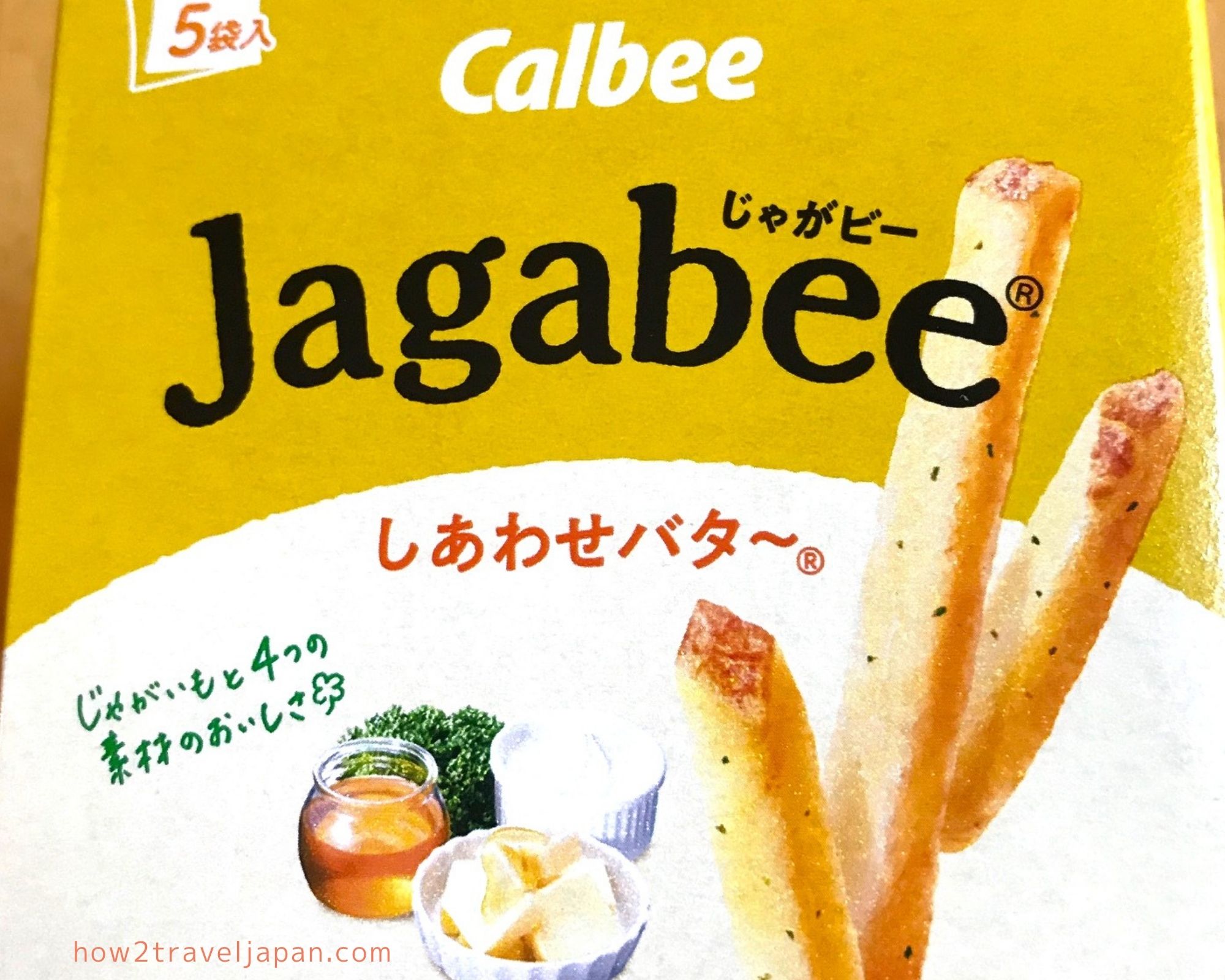 Read more about the article Jagabee “shiawase butter”