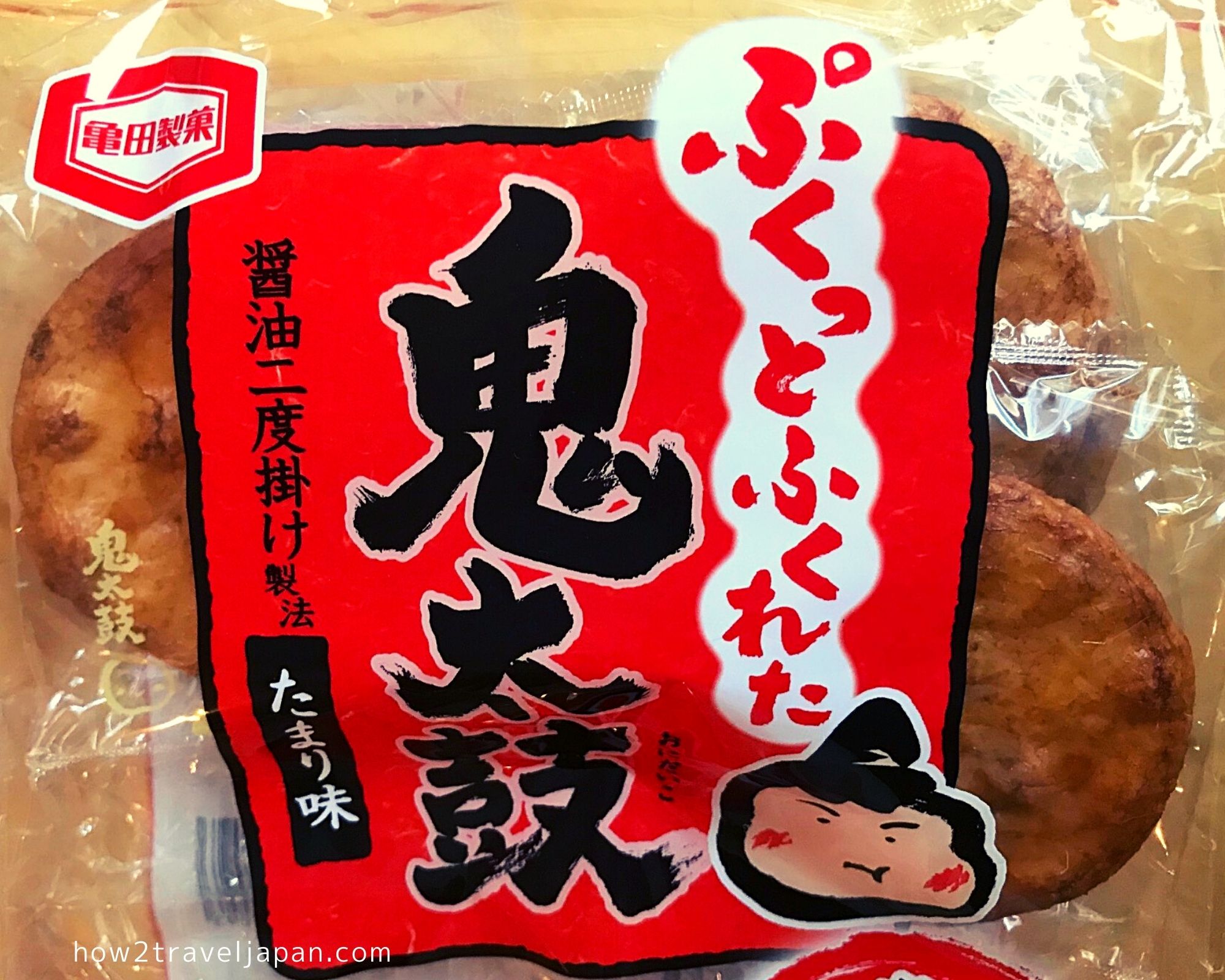 You are currently viewing The Onidaiko Senbei from Kameda