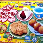 Popin’ Cookin’  “Taiyaki & Odango”