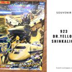 Shinkalion 923 Dr. Yellow