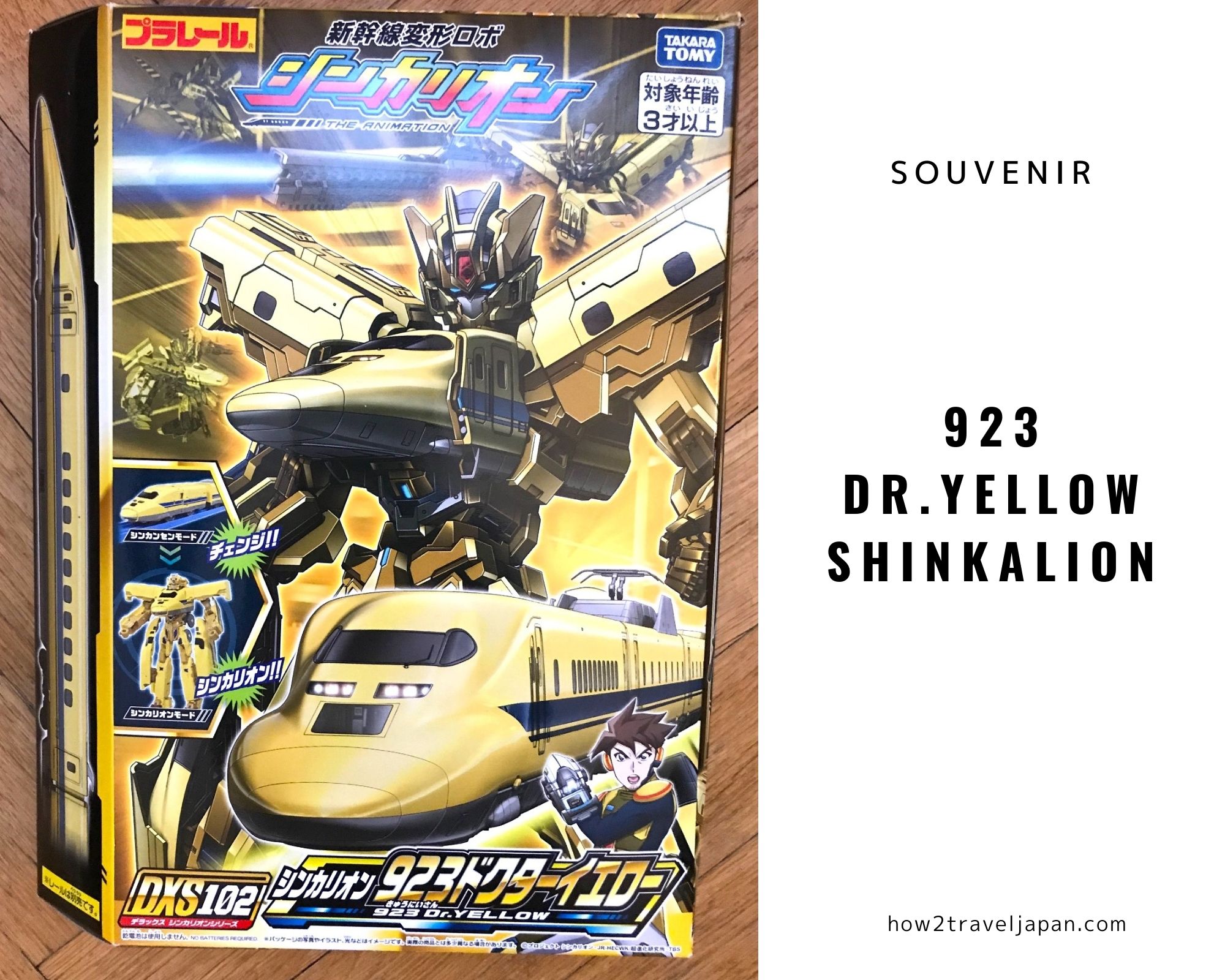Read more about the article Shinkalion 923 Dr. Yellow