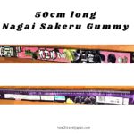 Nagai sakeru gummy 50cm from UHA Mikakuto