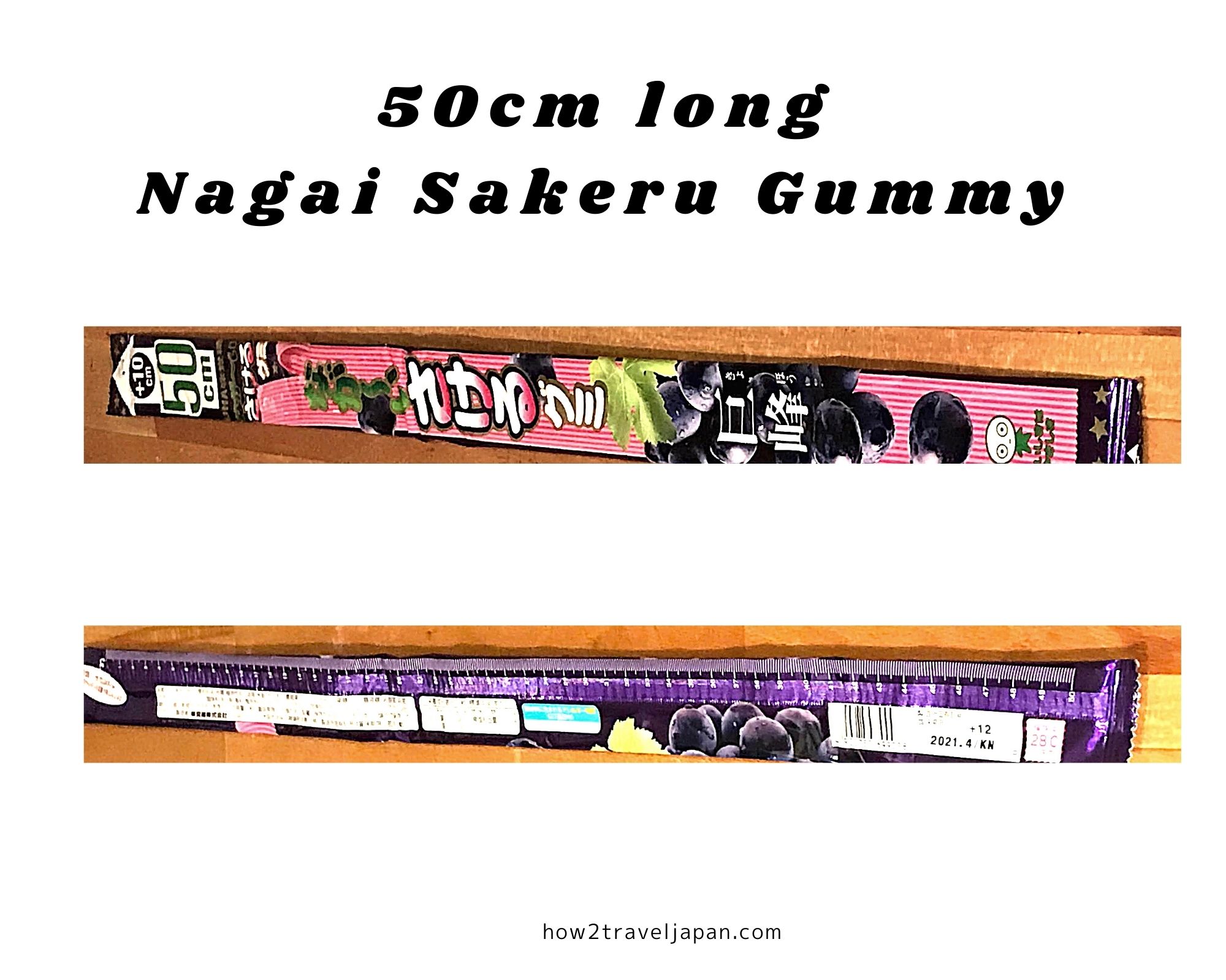 You are currently viewing Nagai sakeru gummy 50cm from UHA Mikakuto