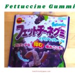 Fettuccine Gummi from Bourbon, gummies like Italian noodles?