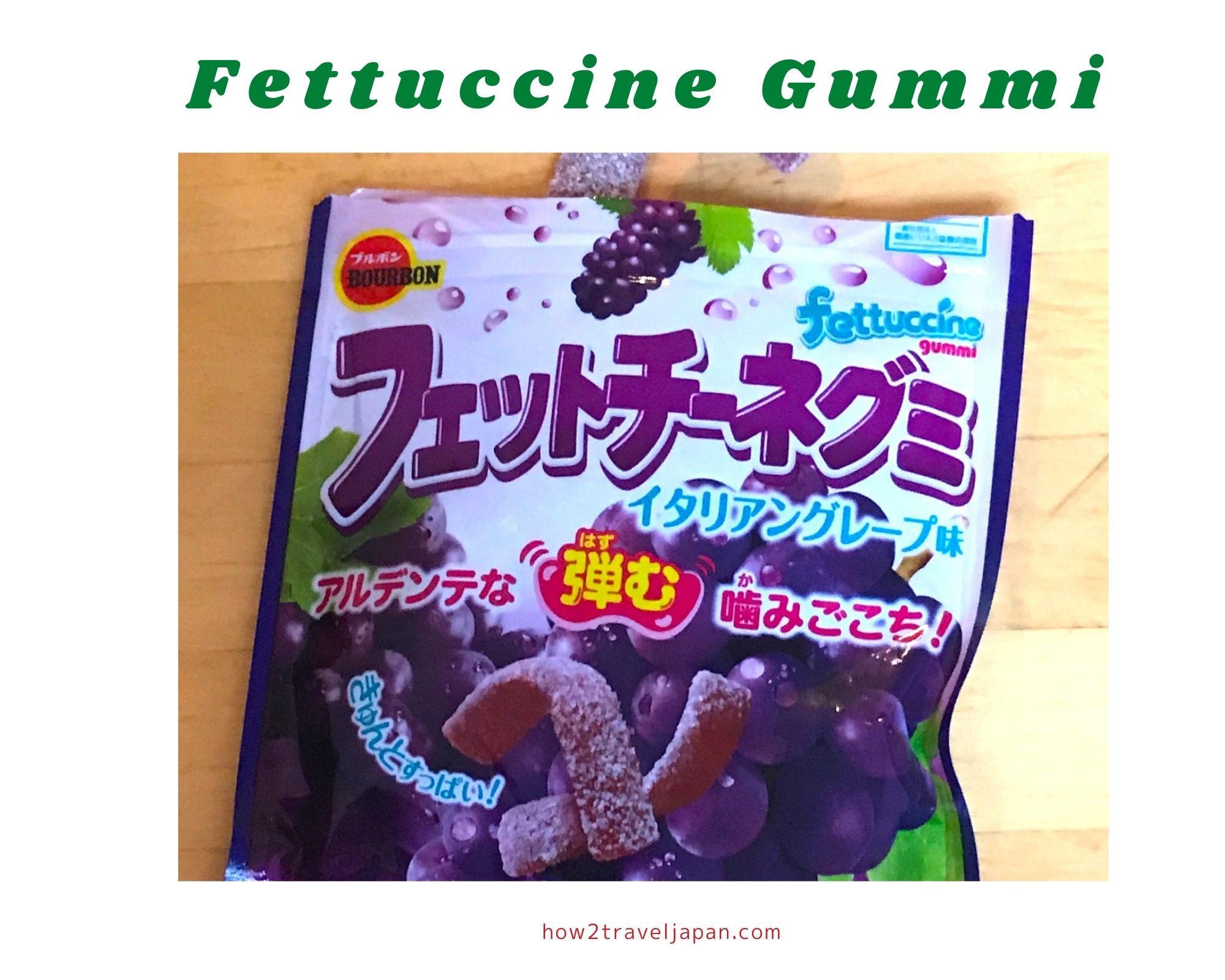 You are currently viewing Fettuccine Gummi from Bourbon, gummies like Italian noodles?