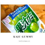 Kaju gummy from Meiji, the Tokyo 2020 official Gummy
