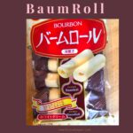 Baum Roll from Bourbon, beloved sweet in Japan for over 40 years
