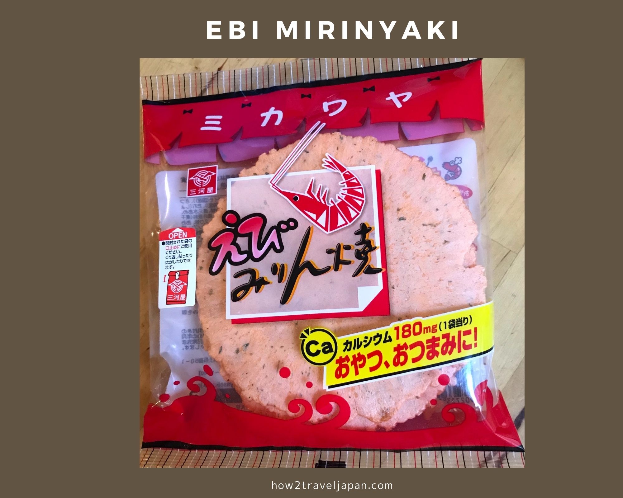 Read more about the article Ebi Mirinyaki from Mikawaya