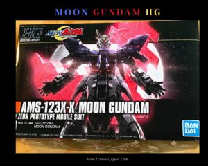 Read more about the article AMS 123X X MOON GUNDAM HG, a Gundam from Neo Zeon?