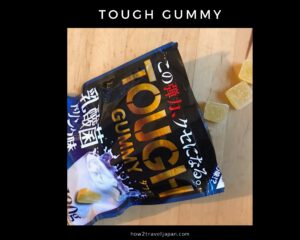 Read more about the article Tough gummy from Kabaya, probiotic drink flavour