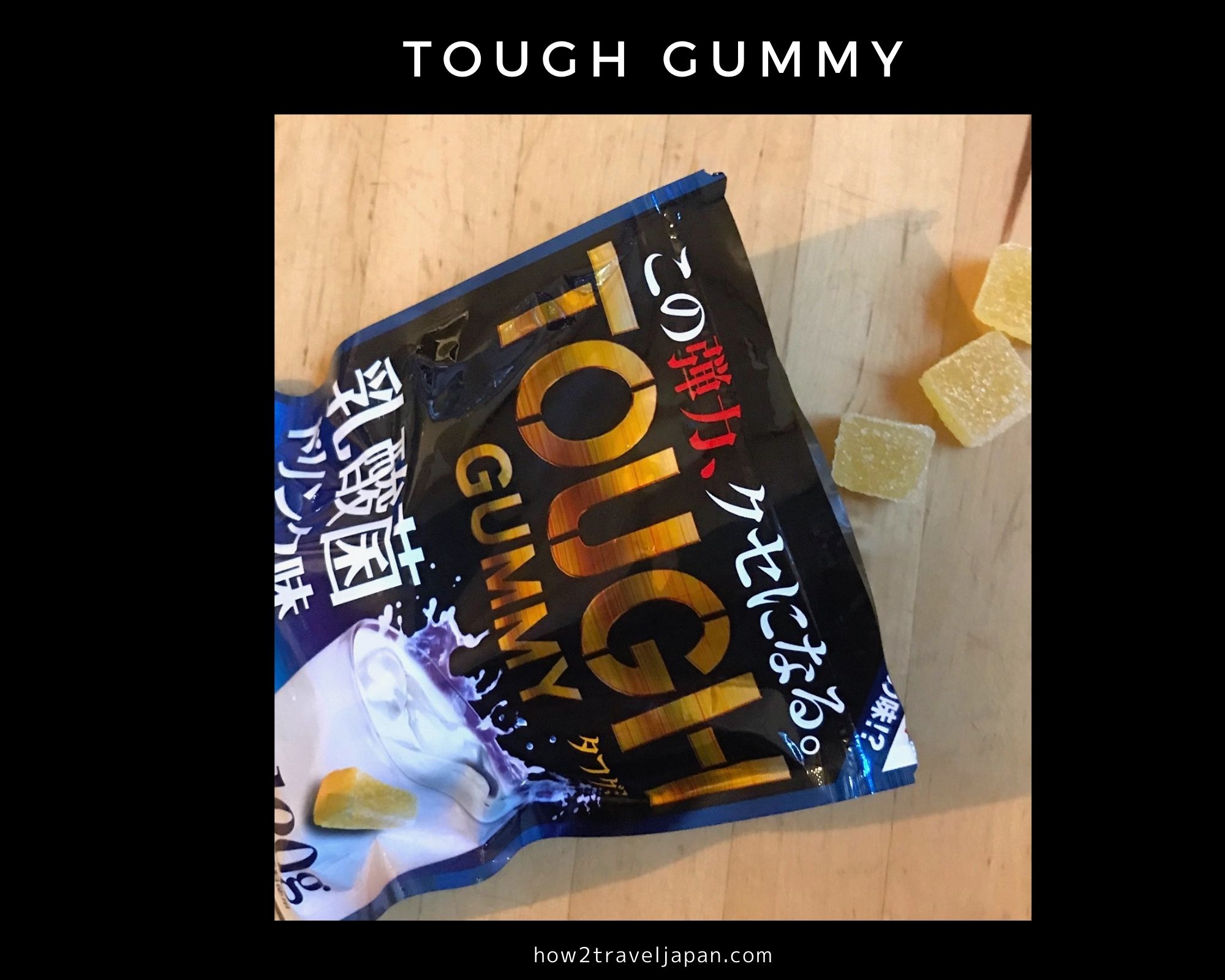 You are currently viewing Tough gummy from Kabaya, probiotic drink flavour