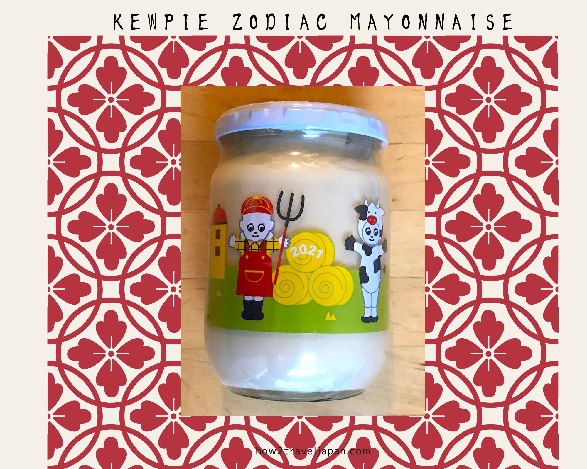Read more about the article Kewpie zodiac mayonnaise 2021