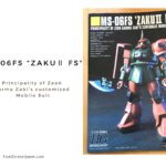 MS-06FS ZAKUⅡ FS, a Zaku customized for Garma Zabi?