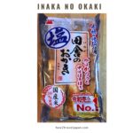 Inaka no Okaki from Iwatsuka Seika