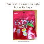 Pureral Apple Gummy from Kabaya