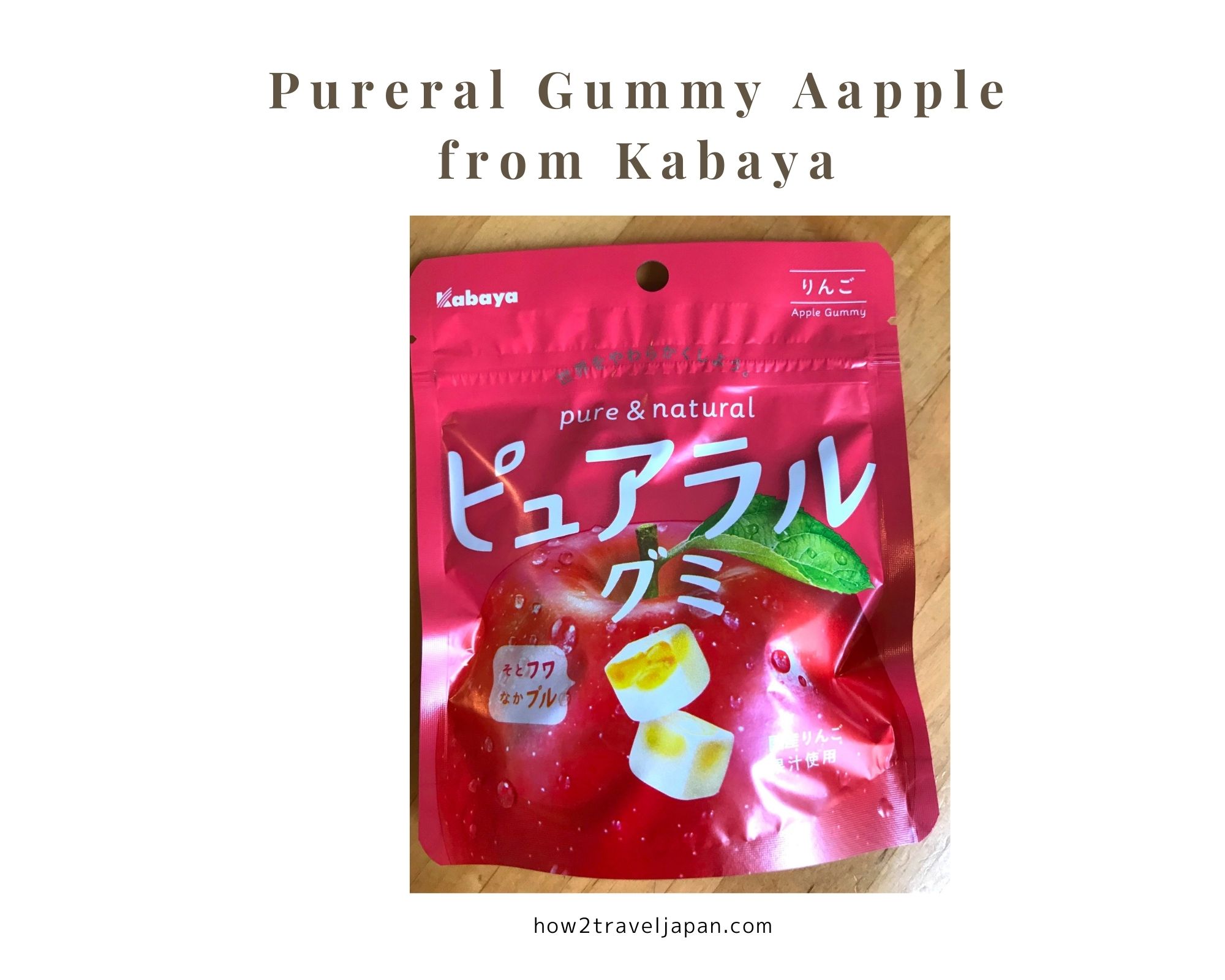 You are currently viewing Pureral Apple Gummy from Kabaya