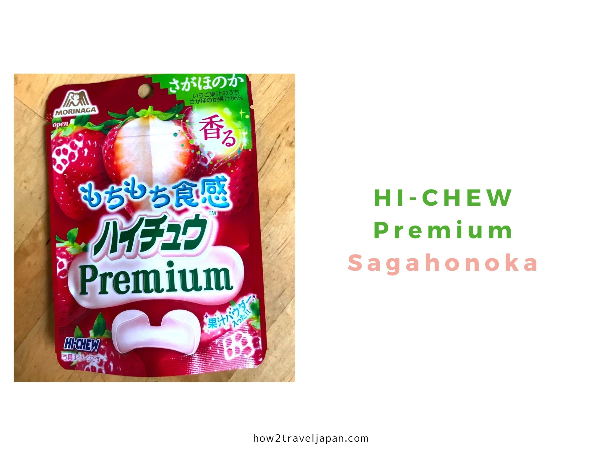 Read more about the article Hi-Chew Premium Sagahonoka