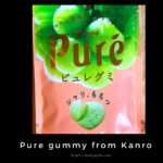 Puré gummy from Kanro