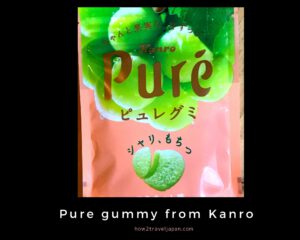Read more about the article Puré gummy from Kanro