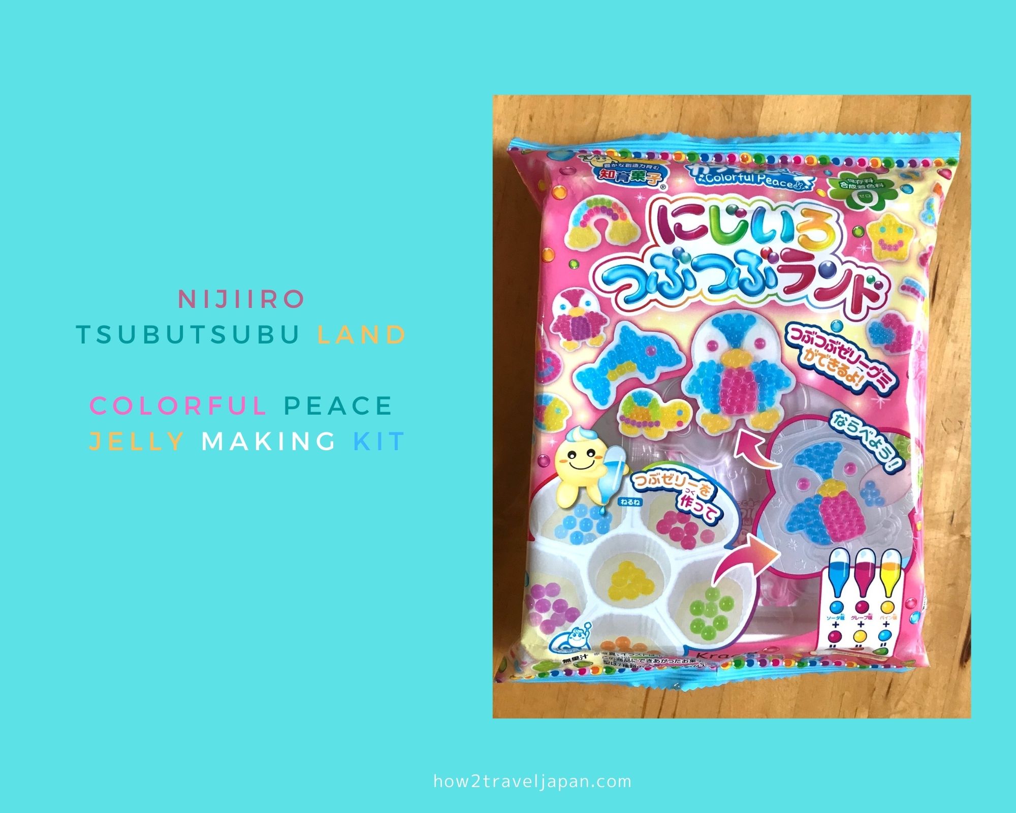 You are currently viewing nijiiro tsubutsubu land【COLORFUL peace jelly making kit】