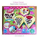 【Crêpe yasan】 by Popin’Cookin’ from KRACIE