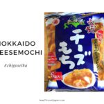 Hokkaido cheesemochi 【FUNWARI MEIJIN】 from Echigoseika