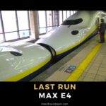 E4 Max, the double-decker shinkansen  will be retired