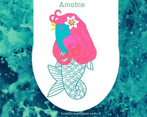 Amabie-2 Amabie-2