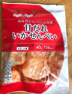 Amadare ika senbei