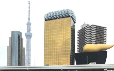 Asakusa Asakusa