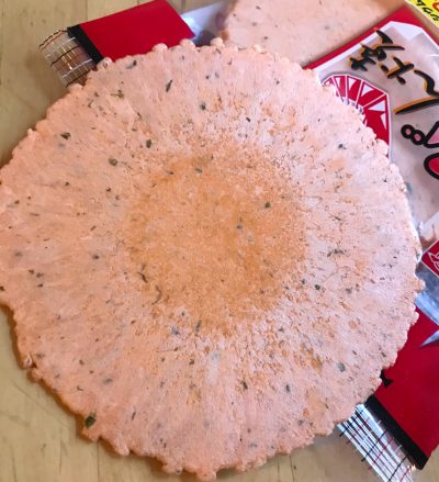 Ebi Mirinyaki1 Ebi Mirinyaki1