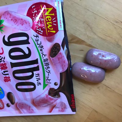 Galbo strawberry3 Galbo strawberry3