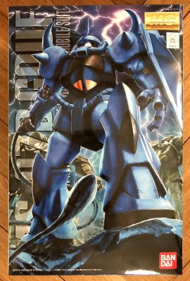 Gouf Gouf