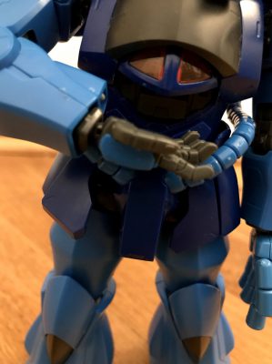 Gouf4