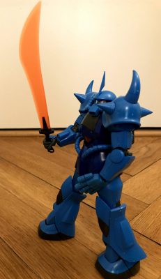 Gouf5