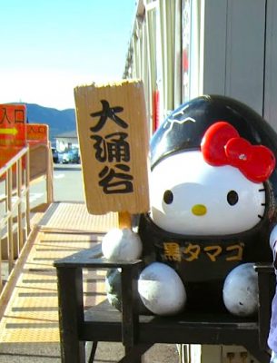 Hakone-oowakudani-hellokitty-blackegg