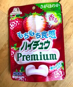 Hi Chew Premium sagahonoka Hi Chew Premium sagahonoka