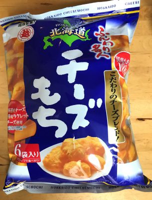 Hokkaido cheesemochi Hokkaido cheesemochi
