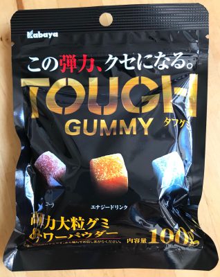 Kabaya tough gummy 3