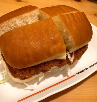 Komeda coffee4 Komeda coffee4